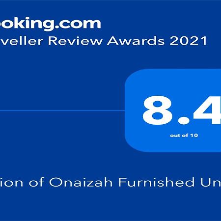رؤية عنيزة - Vision Of Onaizah Hotell Exteriör bild